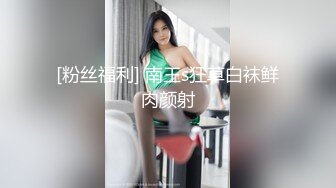 看她吃鸡巴吃得真香