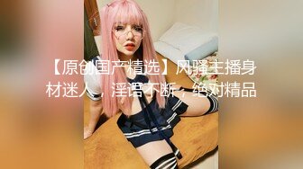 最浪推特反差婊網紅【愛絲襪Vivian姐】最新定制視頻-性感廚娘爆裂黑絲廚房激烈性愛