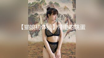 【绝版流出福利姬】极品推特女神??〖蜜桃52〗性爱私拍流出??蜜桃粉穴~户外偷操~高清私拍《完整版70V》