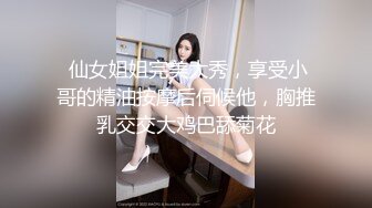 沙美辰.赵雅琳.信奉神教的痴淫母女.上卷.天美传媒