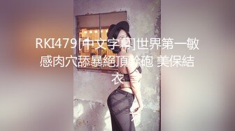 漂亮丰满美少妇