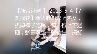 STP29679 星空传媒贺岁出品素人自制阿语首秀 合租室友 浴缸上演水乳交融