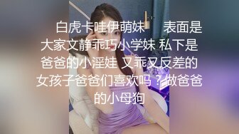 大奶美少妇吃鸡啪啪 我发现越操皮肤越好 是的多吃点精液 身材不错 骚逼双刺激淫水直喷 在家被大哥无套