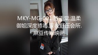 性感瑜伽女教练 被肌肉男撕烂瑜伽裤 肥鲍裸露遭被疯狂后入爆操至高潮！