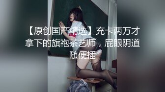 家教系列升级版