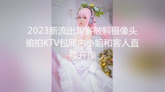  美女3P 被连续输出 个个都是猛男公狗腰 操逼频率杠杠的 爽的妹子不要不要的