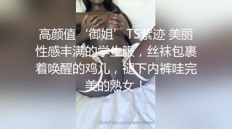 2023-6-13【换妻极品探花】三对男女6P交换激情，打牌玩，气氛到了开操，场面淫乱