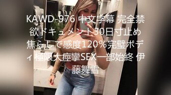 极品娇小身材小美女