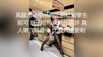 光头大爷中午休息被大妈摸硬了鸡巴  和大妈床边操逼下地站着接着干