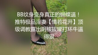 《鸭哥全国探花 》干完两个妹子再约一个漂亮马尾辫子美女啪啪干了一个多小时