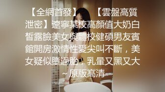  双飞极品粉穴漂亮女技师 两个无毛小骚货轮流女上骑乘大屌上肆意扭动腰肢