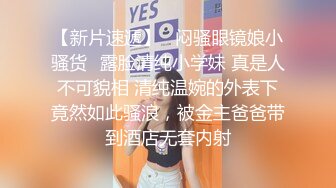 OnlyFans媚黑人妻【hollyhotwife】媚黑母狗~淫趴肉便器~极度饥渴熟女人妻~喷水自如【77V】  (7)