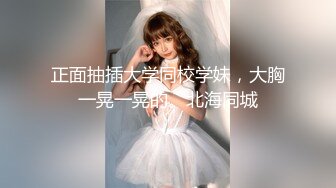 开档黑丝高跟熟女阿姨 啊啊 哥哥小骚逼好想要 奶子大 稀毛大鲍鱼肥嫩 真想好好舔舔再狠狠操死她