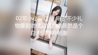 【知心姐姐陪伴你】风骚熟女巨乳穿性感情趣内衣吃鸡打炮2月20-3月10【31V】 (19)