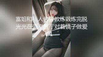 公公和儿媳