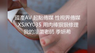 国产精品人人爽人人爽AV