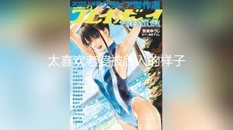 【新速片遞】 【清纯女神❤️重磅】秀人网超清纯新人嫩模『谢小蒽』首发作品超大尺度 电动鸡巴真实进入玩穴 完美露鲍 高清1080P版 