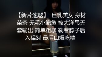 千娇百媚美少女小仙女姐姐优雅汉服莲生万物 全程lo鞋站立后入小骚穴 平时乖巧的小妹妹，调教起来也是条小母狗2