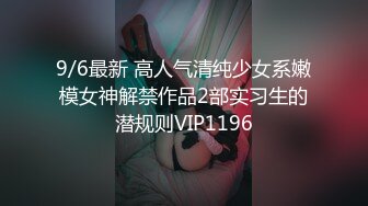 这样的熟女真的能败火