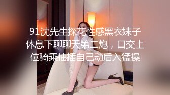 MPG-0056 玥可岚 与兄弟共享美乳嫩妻 不可告人的性癖 麻豆传媒映画