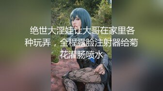 小骚货主动约我