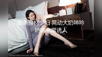 继宝児的大pp你的女神不过是别人的骚母狗