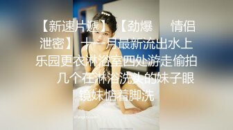 天美传媒 TM-0165 《妈妈的性奴之路》性感少妇被儿子和同学调教成性奴 王小妮