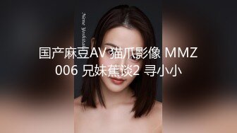 MDX-0236-02_哆啦AV梦春节特辑EP2_青梅竹马淫乱3P官网-沈娜娜