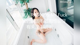 婀娜艺舞，互相安慰