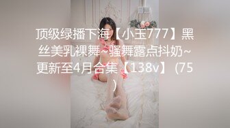 偶蜜国际OM-002元旦特辑战狗-Lilit