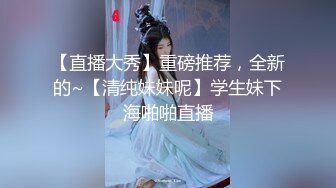 美少妇主播年轻貌美竟勾引40多岁隔壁邻居老刘疯狂草逼