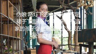 极品爆乳网红女神【麻酥酥】新作-极美女神在家看片 情欲爆发忍不住玩冰屌插穴