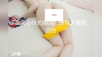 网红胖哥花钱操了漂亮的美女