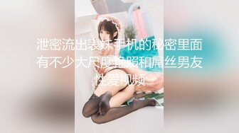 【极品❤️白虎尤物】延安安✿女上位全自动榨精 肤白穴嫩 特写淫交蜜汁狂流 全是白浆视觉高潮盛宴