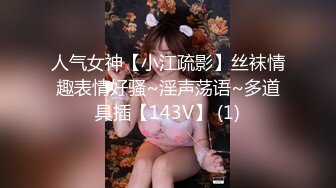 ALX-048(h_259alx00048)[NEXTGROUP]人HITO妻ZUMA失SHIKKAKU格