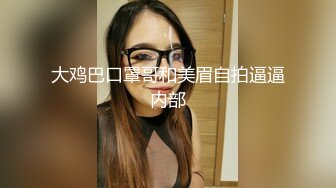 AI换脸视频】江疏影 风骚黑丝喷射女教师[无码]