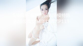 5/29最新 带个眼镜骚货御姐躲在卧室中自慰给狼友看制服诱惑VIP1196