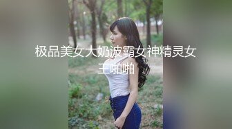 武汉华师小母狗，40s手势验证(寻武汉单女