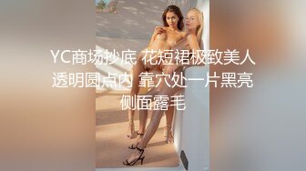 无水印10/19 金发美女外表甜美活泼特写跳蛋假屌自慰双管齐下猛捅VIP1196