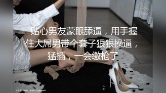 【新片速遞】  ⚫️⚫️终极反差女神！不做万人追淑女却要做金主的小母狗，被金主爸爸包养的极品气质美女各种足交肛交啪啪4P调教