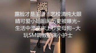 美女啪啪 身材苗条 拥有完美阴户 撅着大白屁屁被大肉棒无套输出 呻吟不停 内射