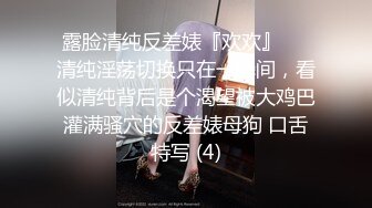 刘玥的闺蜜底特律留学生李小雨穿着球鞋被巨屌黑人狂插口爆这逼以后回国哪个还敢要