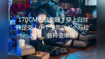 【新片速遞 】 姐妹一起双倍快了，全程露脸年轻的风骚小妹，性感的馒头逼，双头道具互相抽插，高潮喷尿，浪叫呻吟不止刺激[1.1G/MP4/02:22:18]