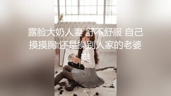 身材火辣波霸杂志平面模特与酒吧黑人大胡子老板沙发上嗨炮大黑驴屌把小骚B塞的满满的蜜汁直流