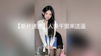 [2DF2]kk哥作品番号韩国176超美长腿女神智妍无码露脸画面放大完整版 - [BT种子]