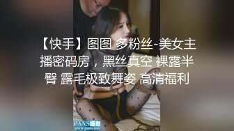 是小逗逗 性感深蓝色高开叉服饰 迷人的丽质 曼妙苗条身姿明艳动人