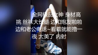 出酒店针孔实时观看，像母狗一样趴着给我口交