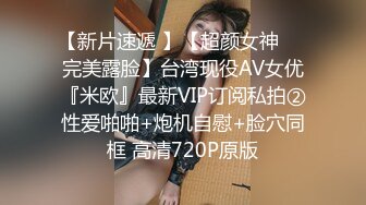 STP29194 【国产AV首发醉美3P淫乱】红斯灯影像新作RS-015《绿帽奴面前爽操巨乳妹》阳台露出公用骚货女友 VIP0600