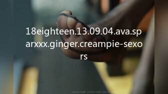 18eighteen.13.09.04.ava.sparxxx.ginger.creampie-sexors