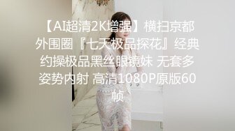 MD-0215巨乳成人女星-张芸熙